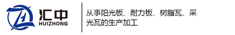 PC嶨,峧